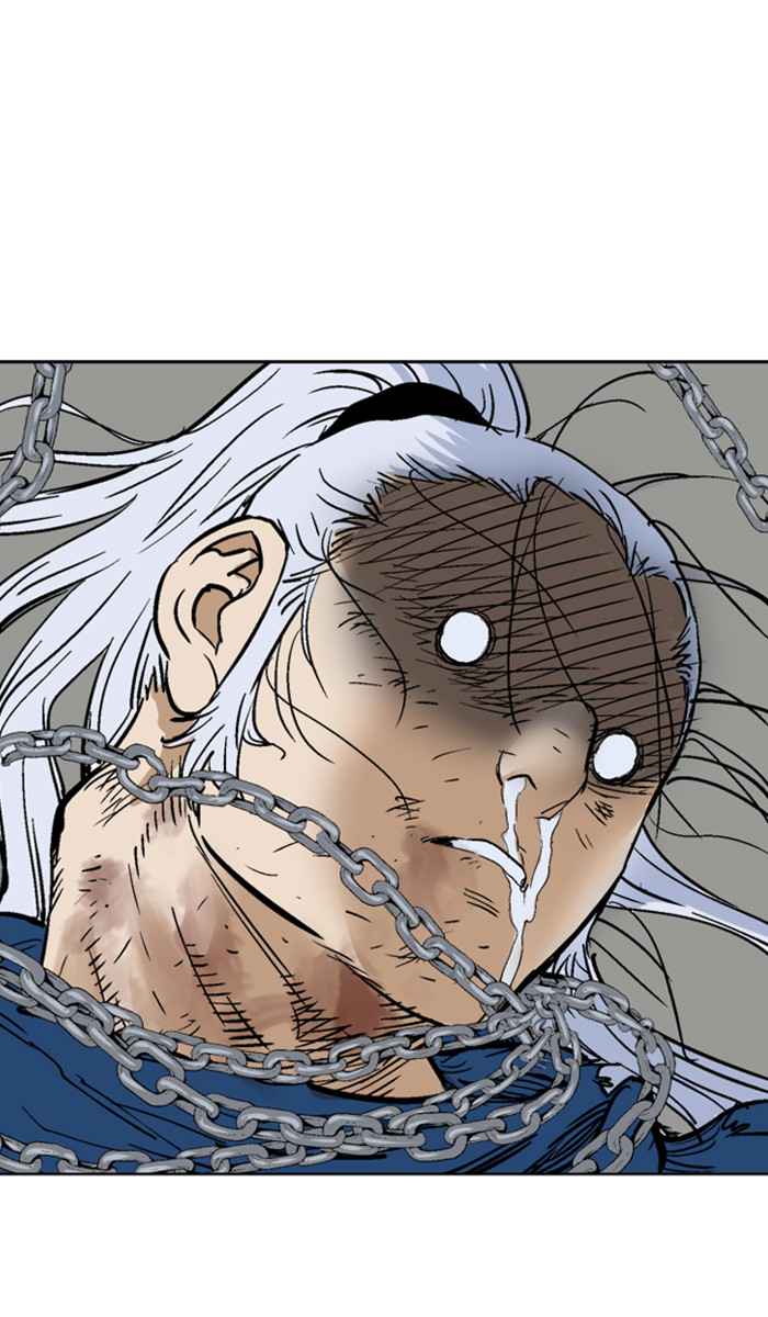Gosu (The Master) Chap 155 - Next Chap 156
