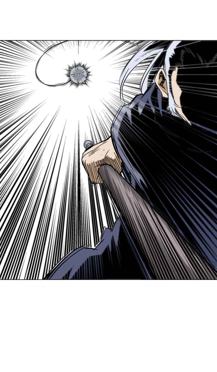 Gosu (The Master) Chap 155 - Next Chap 156