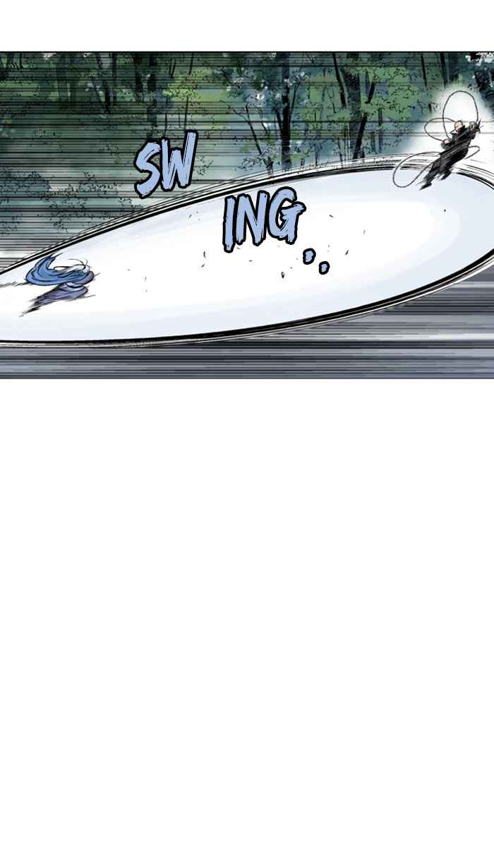 Gosu (The Master) Chap 155 - Next Chap 156