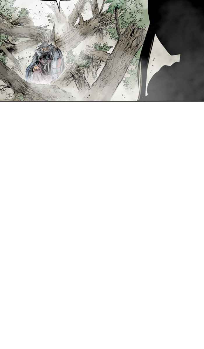 Gosu (The Master) Chap 155 - Next Chap 156