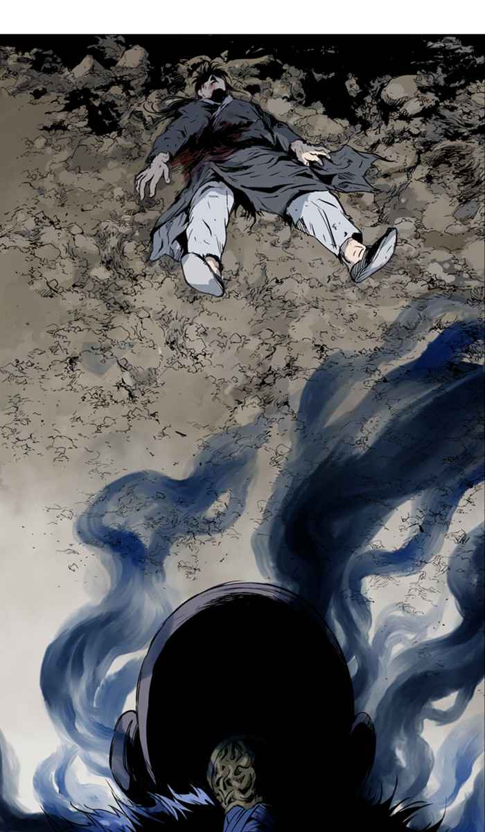 Gosu (The Master) Chap 155 - Next Chap 156
