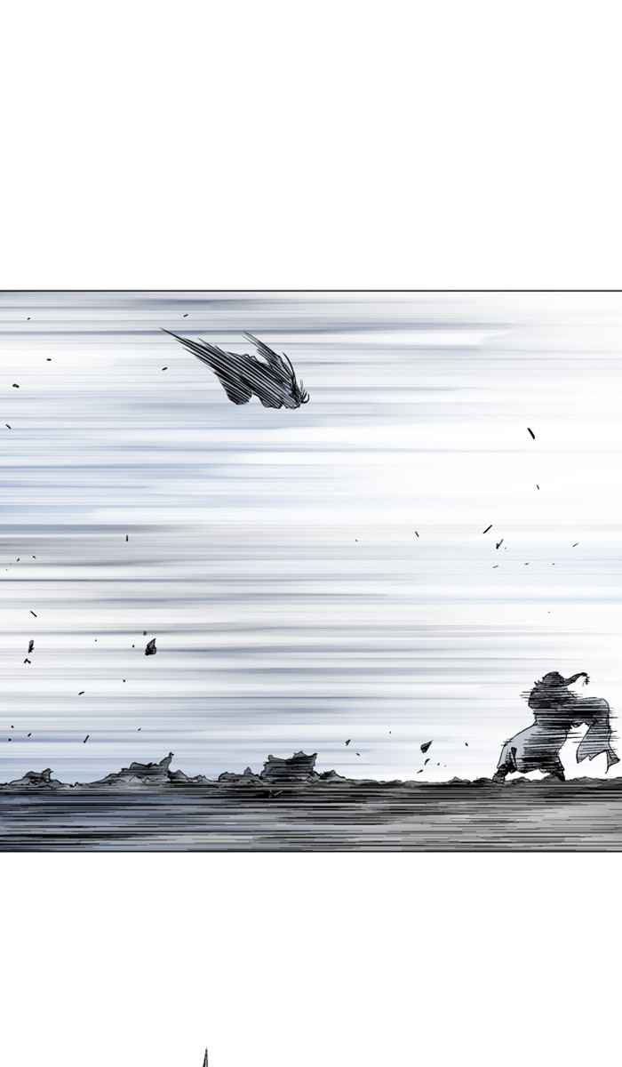 Gosu (The Master) Chap 146 - Next Chap 147