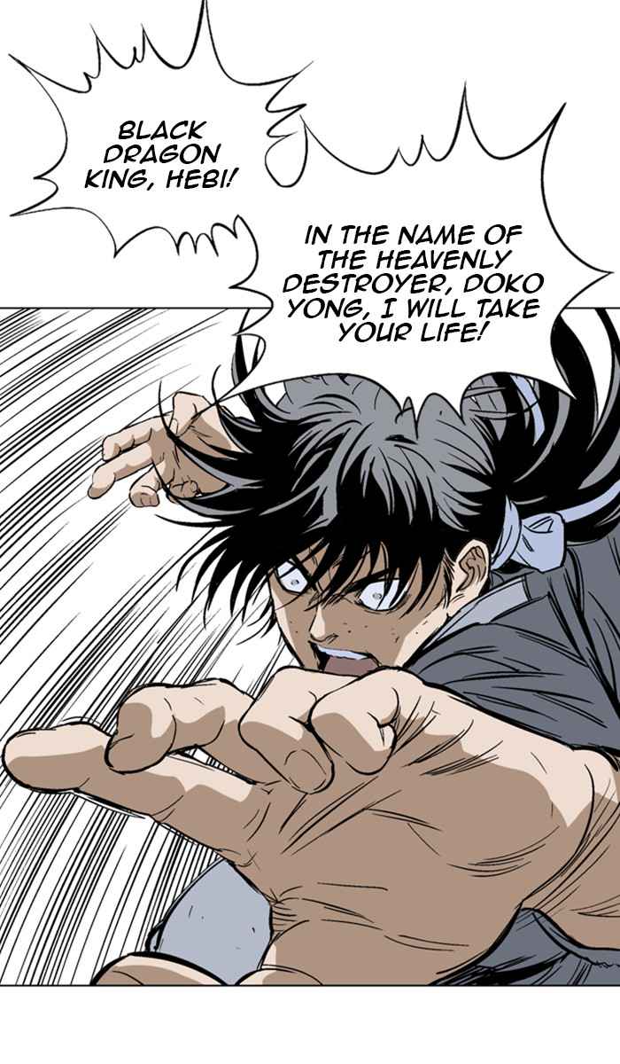 Gosu (The Master) Chap 146 - Next Chap 147