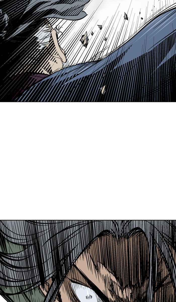 Gosu (The Master) Chap 146 - Next Chap 147