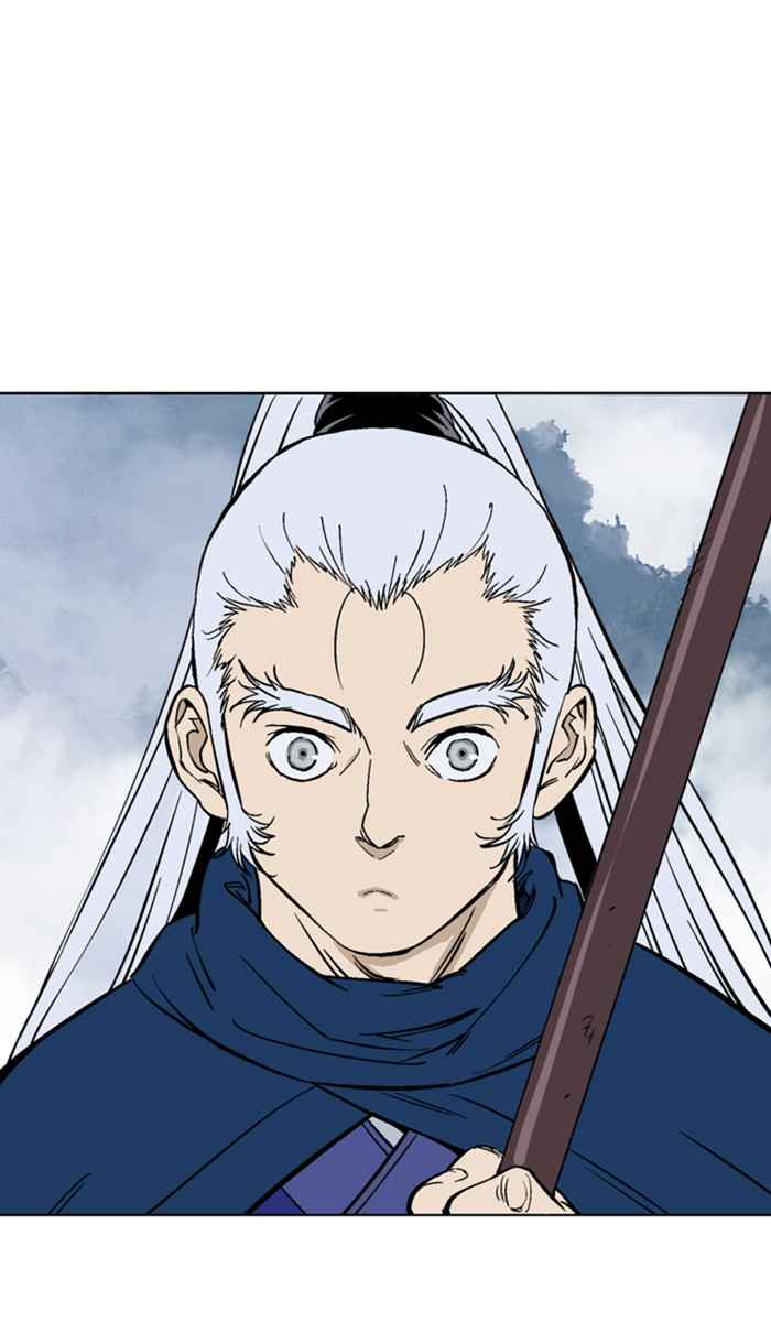 Gosu (The Master) Chap 146 - Next Chap 147
