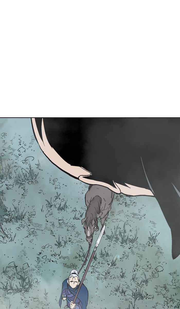 Gosu (The Master) Chap 146 - Next Chap 147