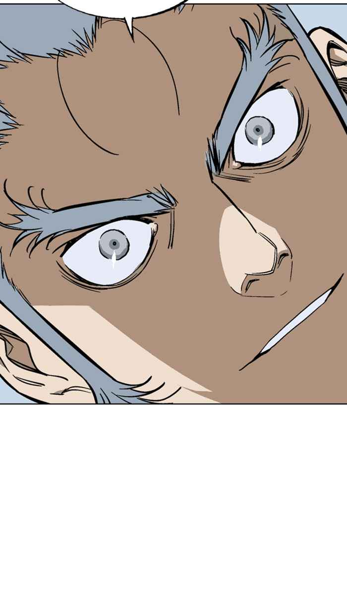 Gosu (The Master) Chap 146 - Next Chap 147