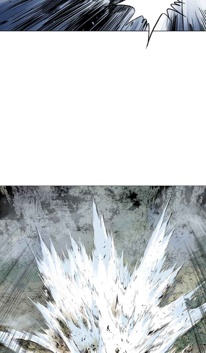 Gosu (The Master) Chap 146 - Next Chap 147