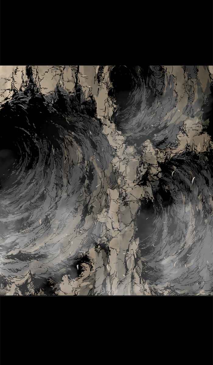 Gosu (The Master) Chap 147 - Next Chap 148