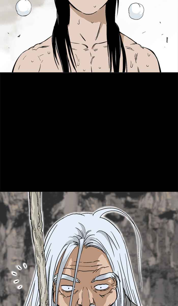 Gosu (The Master) Chap 147 - Next Chap 148