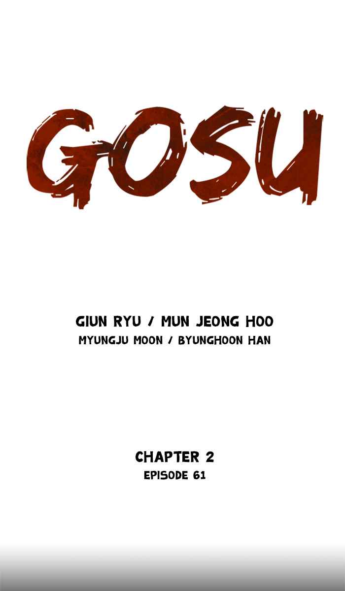 Gosu (The Master) Chap 147 - Next Chap 148