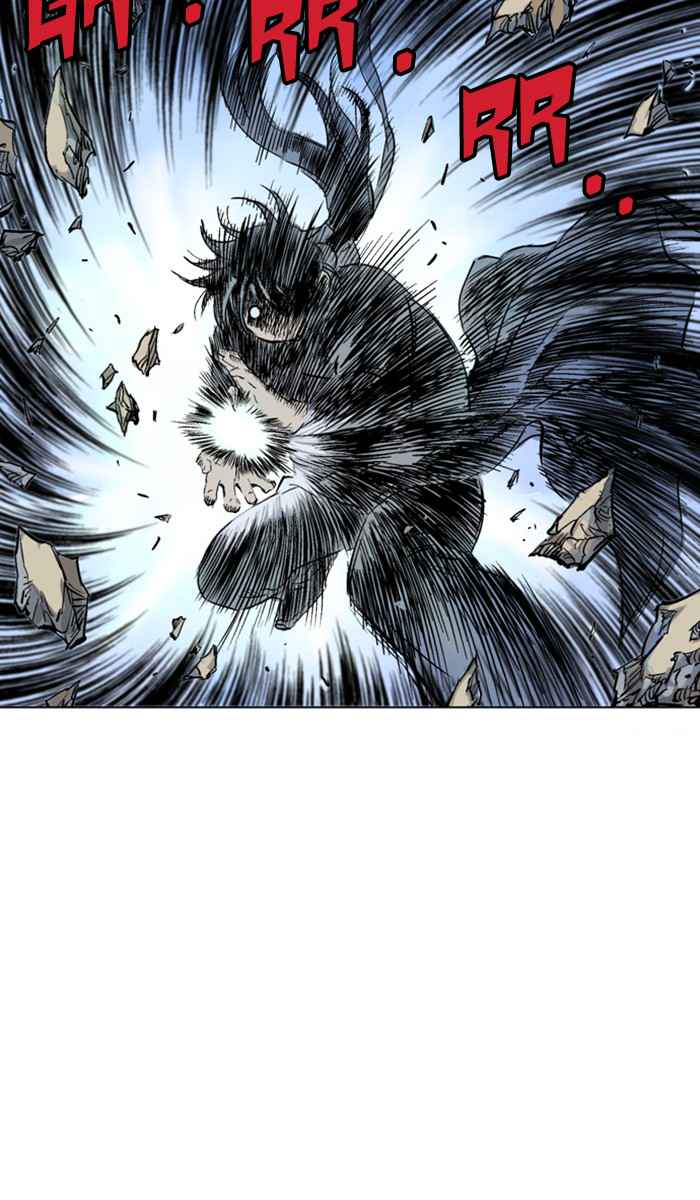 Gosu (The Master) Chap 147 - Next Chap 148
