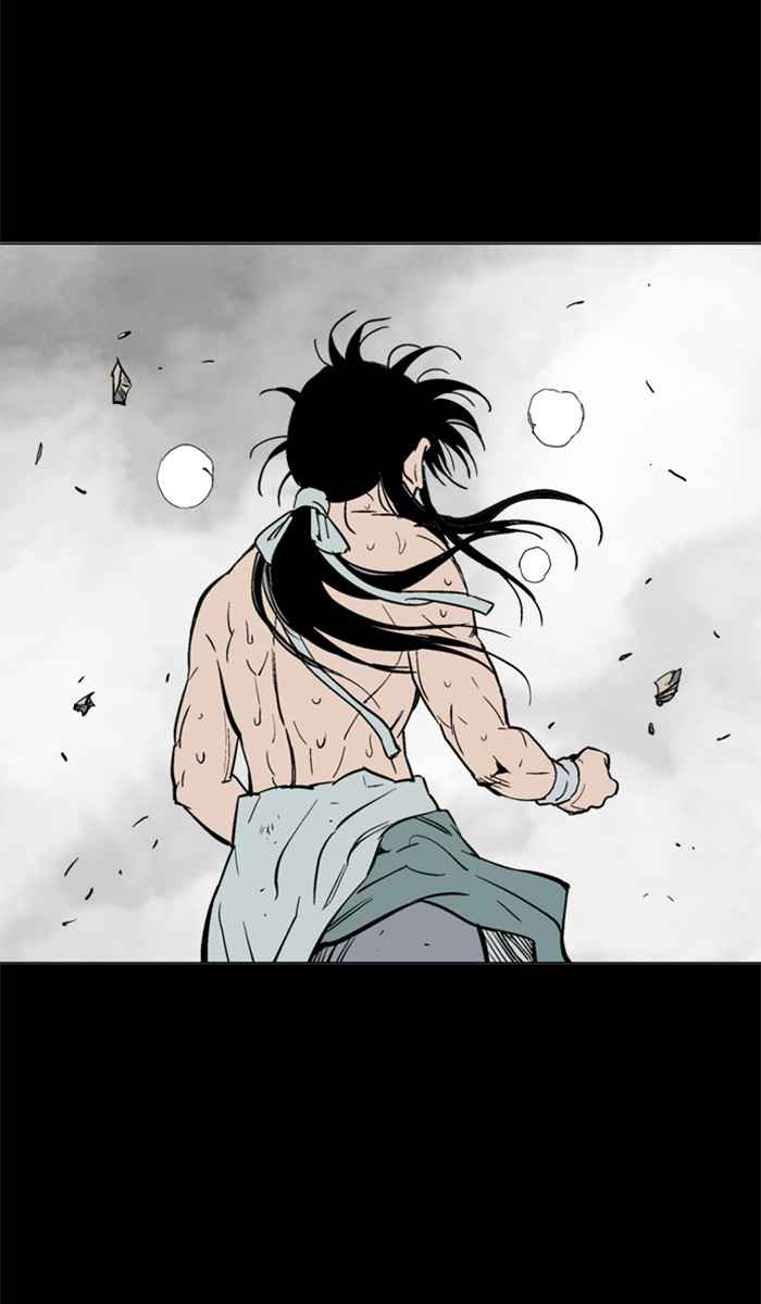 Gosu (The Master) Chap 147 - Next Chap 148