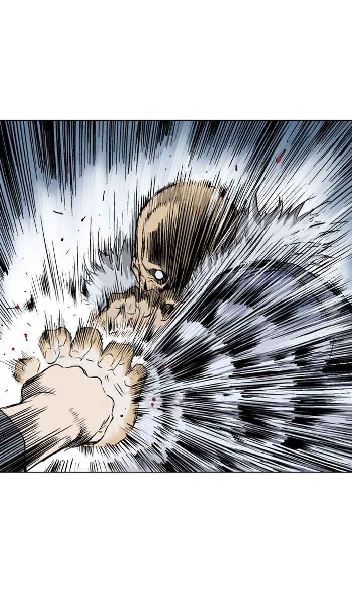 Gosu (The Master) Chap 147 - Next Chap 148