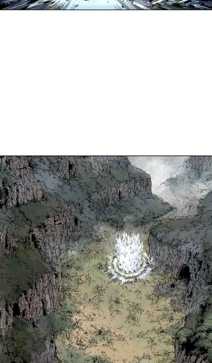 Gosu (The Master) Chap 147 - Next Chap 148