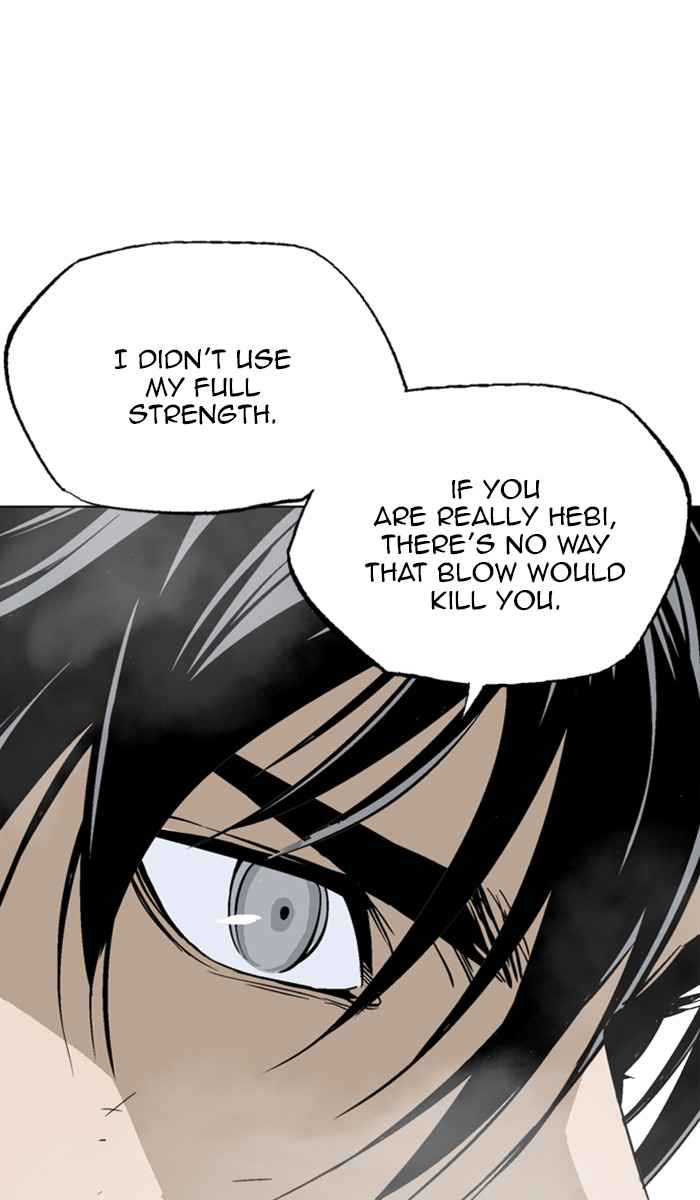 Gosu (The Master) Chap 147 - Next Chap 148