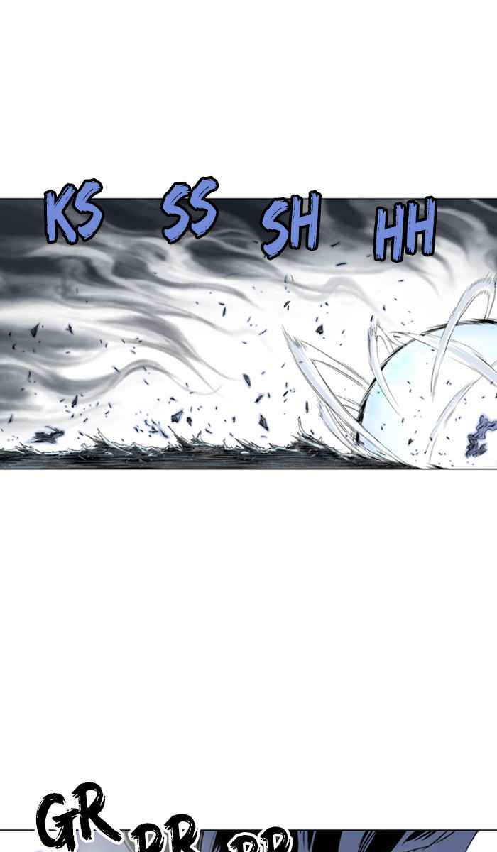 Gosu (The Master) Chap 147 - Next Chap 148