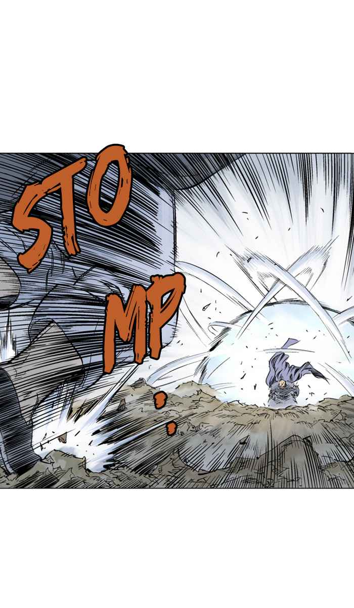 Gosu (The Master) Chap 147 - Next Chap 148