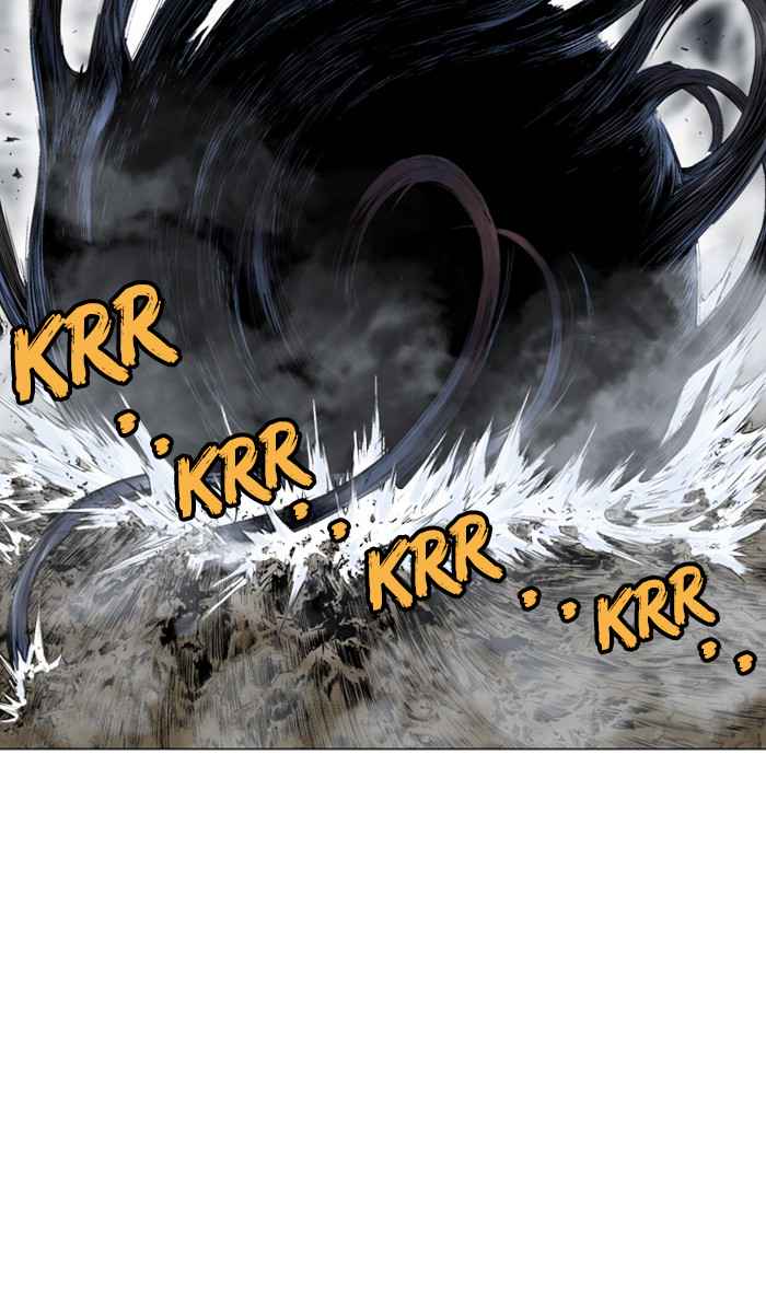 Gosu (The Master) Chap 148 - Next Chap 149