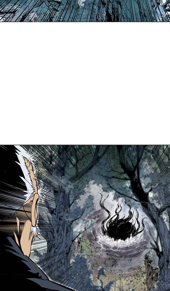 Gosu (The Master) Chap 148 - Next Chap 149