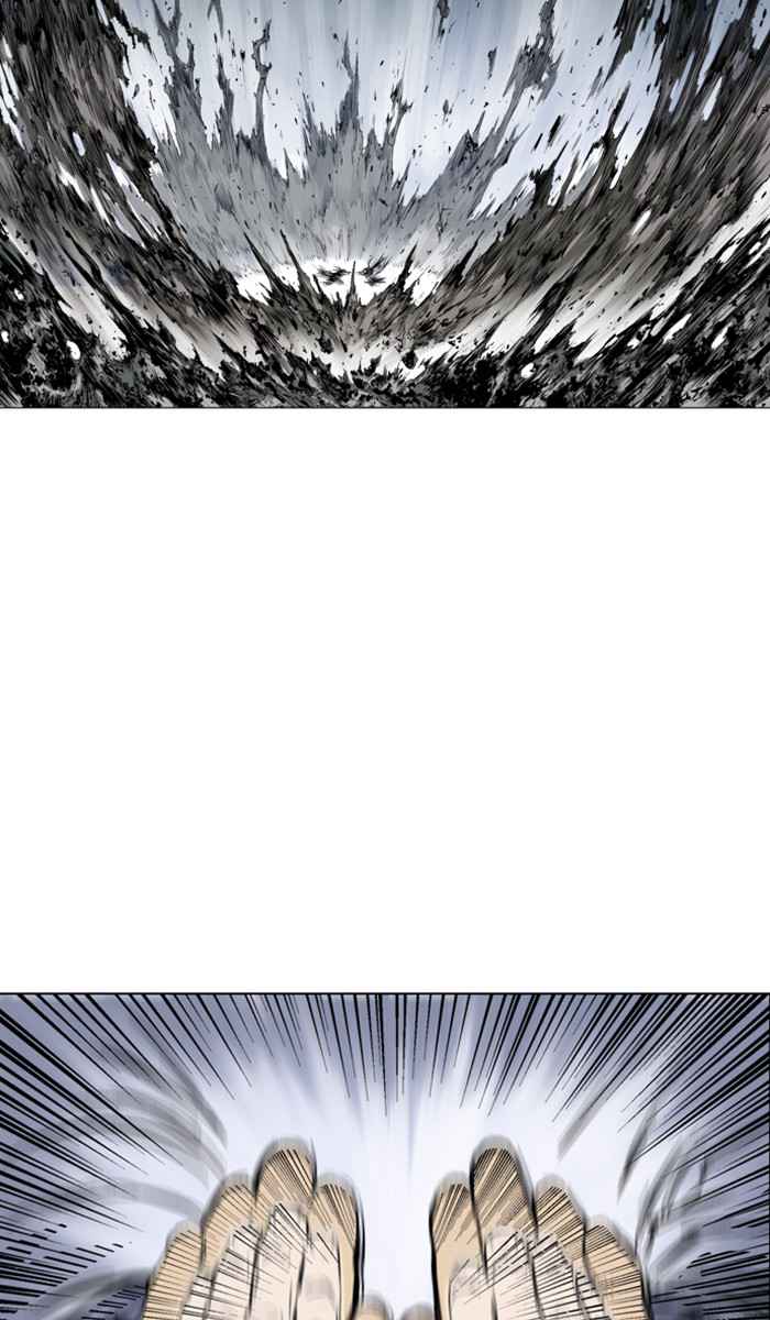 Gosu (The Master) Chap 148 - Next Chap 149
