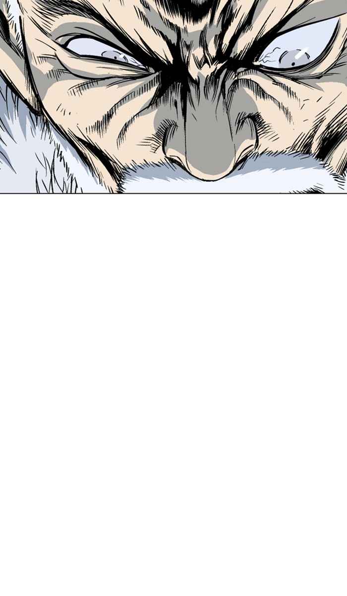 Gosu (The Master) Chap 148 - Next Chap 149