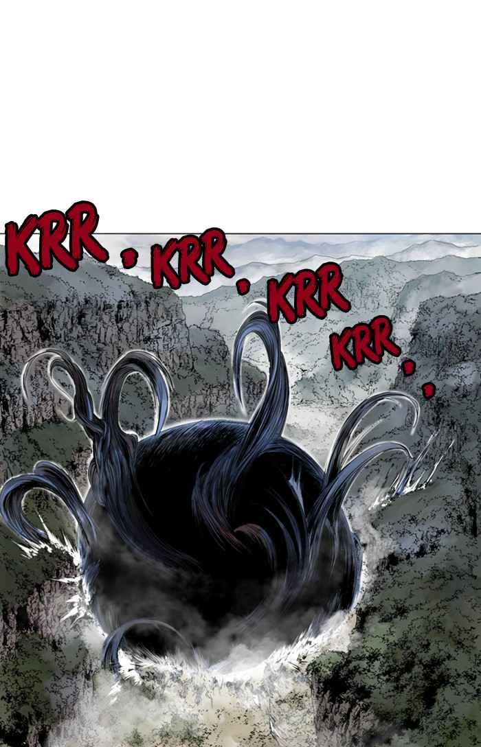 Gosu (The Master) Chap 148 - Next Chap 149