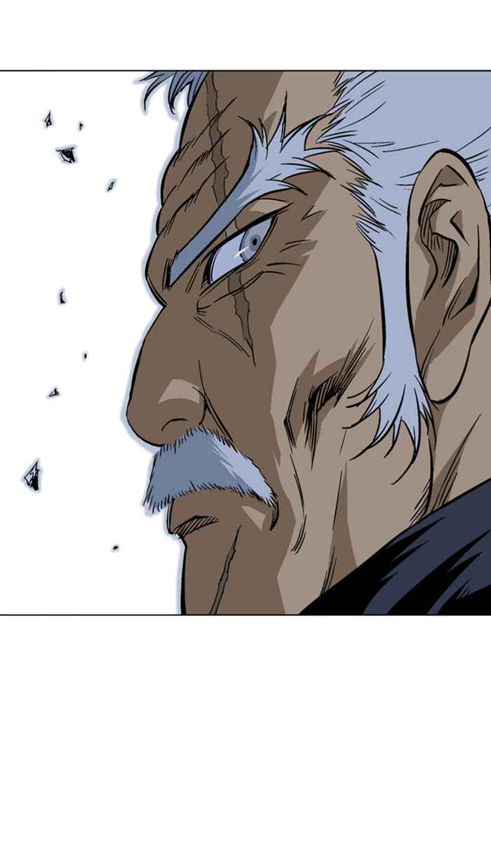 Gosu (The Master) Chap 148 - Next Chap 149