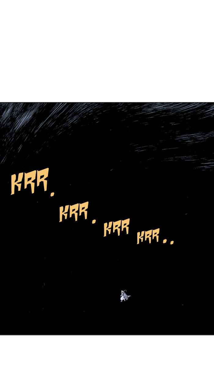 Gosu (The Master) Chap 148 - Next Chap 149
