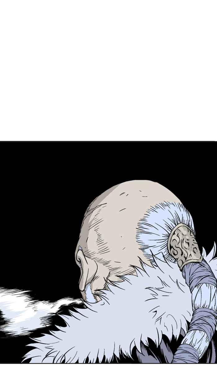 Gosu (The Master) Chap 148 - Next Chap 149