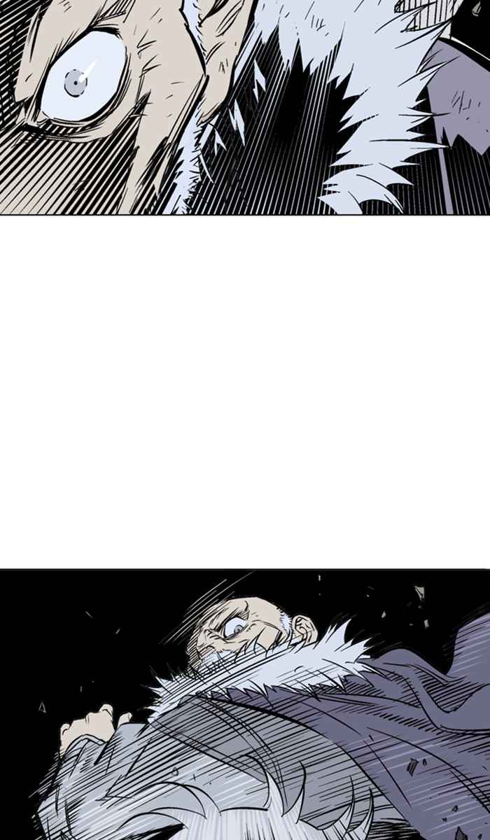 Gosu (The Master) Chap 148 - Next Chap 149