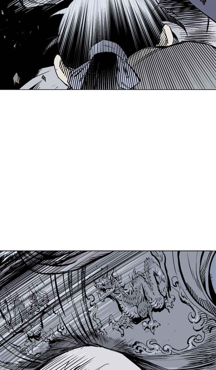Gosu (The Master) Chap 148 - Next Chap 149