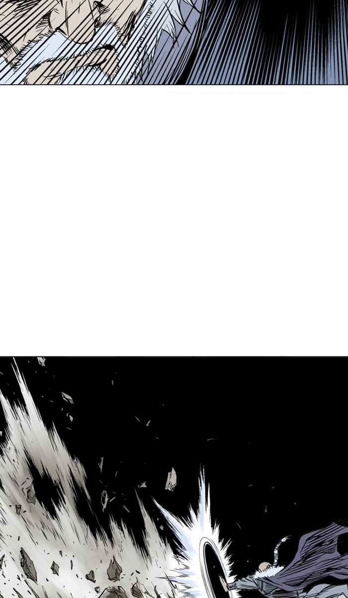 Gosu (The Master) Chap 148 - Next Chap 149