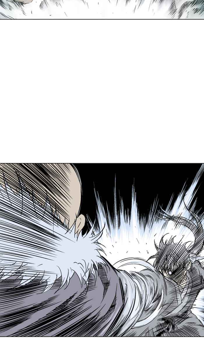 Gosu (The Master) Chap 148 - Next Chap 149