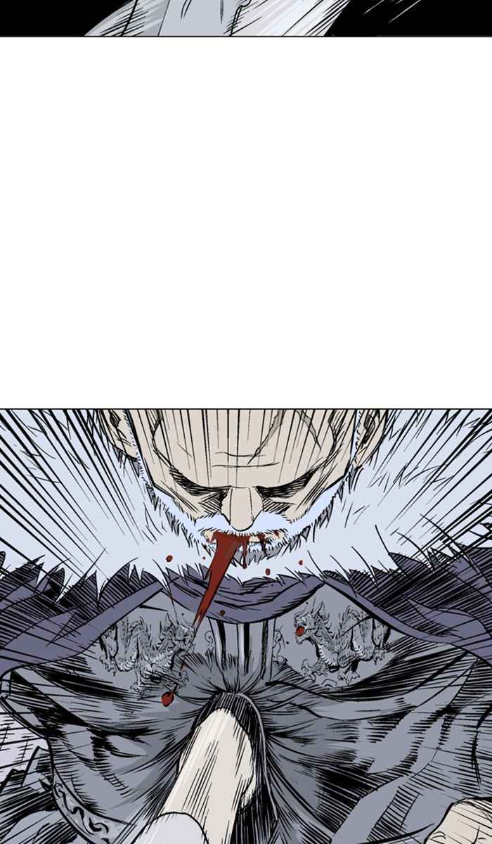 Gosu (The Master) Chap 148 - Next Chap 149