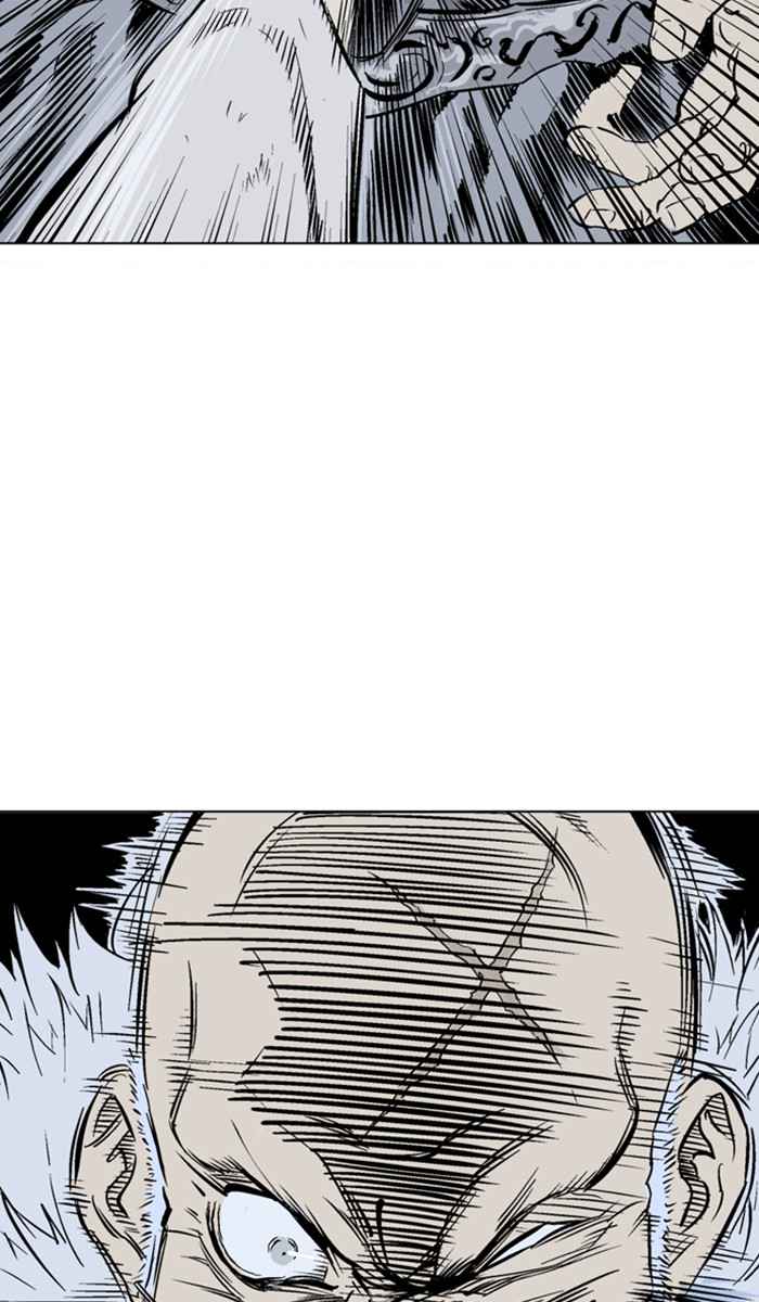 Gosu (The Master) Chap 148 - Next Chap 149