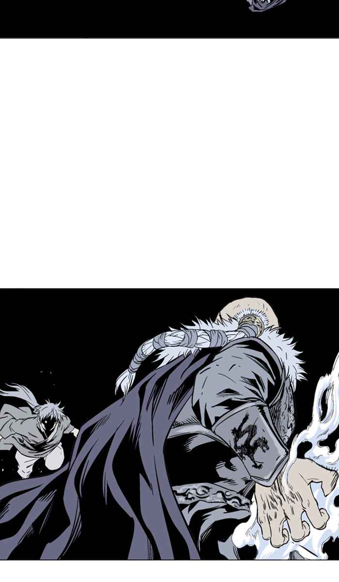 Gosu (The Master) Chap 148 - Next Chap 149