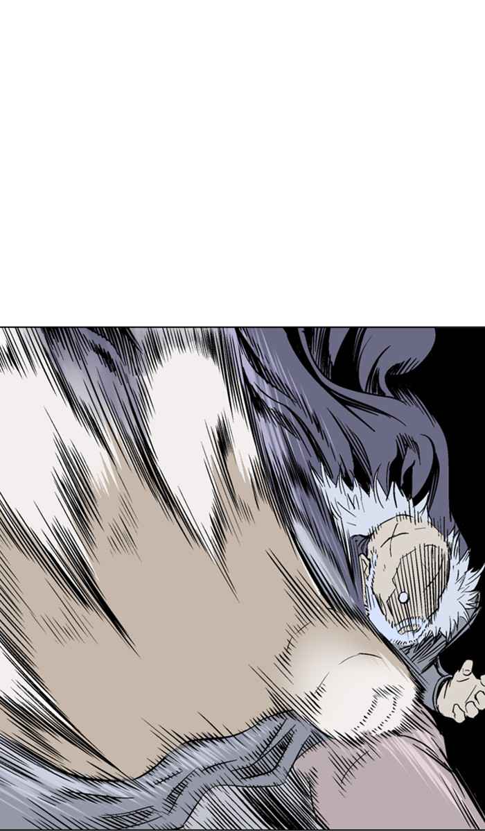 Gosu (The Master) Chap 148 - Next Chap 149