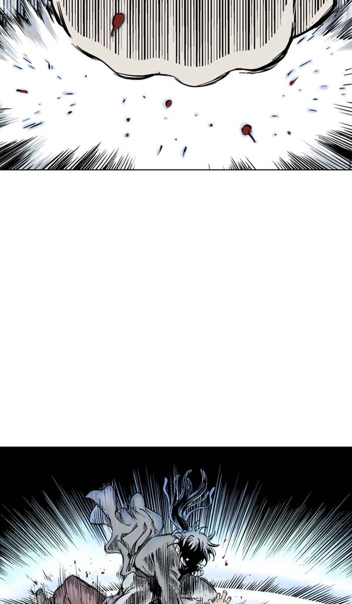 Gosu (The Master) Chap 148 - Next Chap 149