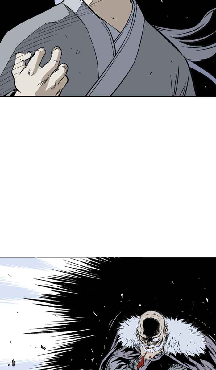 Gosu (The Master) Chap 148 - Next Chap 149