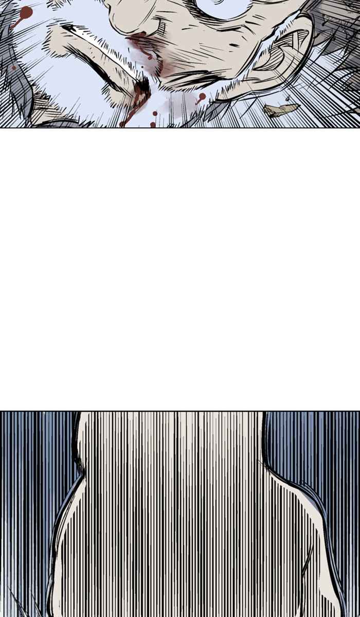 Gosu (The Master) Chap 148 - Next Chap 149