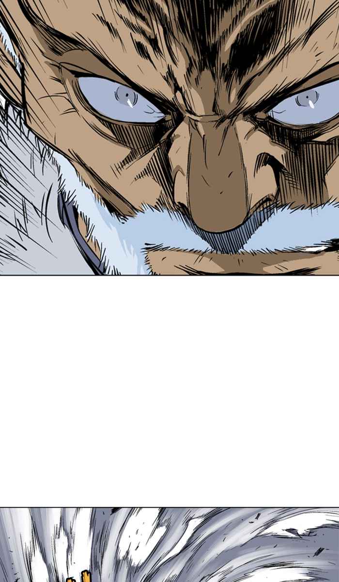 Gosu (The Master) Chap 148 - Next Chap 149