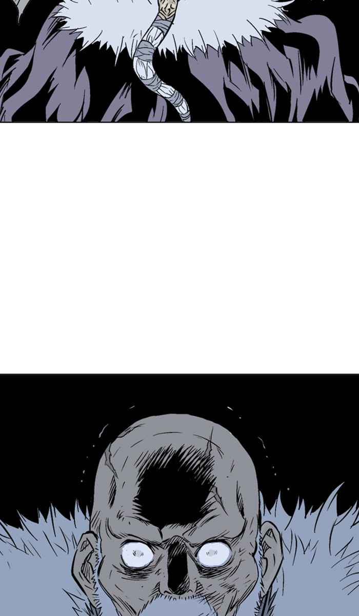 Gosu (The Master) Chap 148 - Next Chap 149