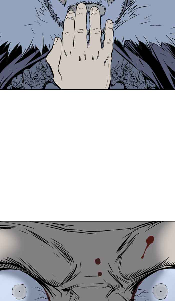 Gosu (The Master) Chap 148 - Next Chap 149
