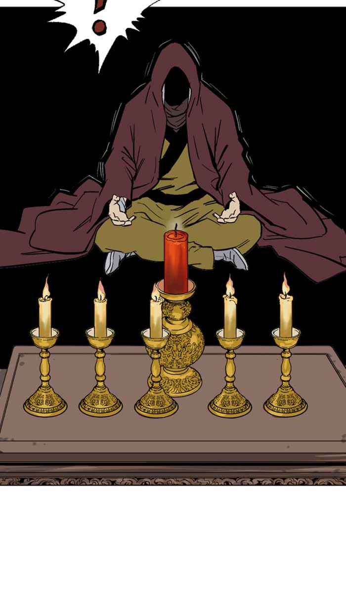Gosu (The Master) Chap 149 - Next Chap 150