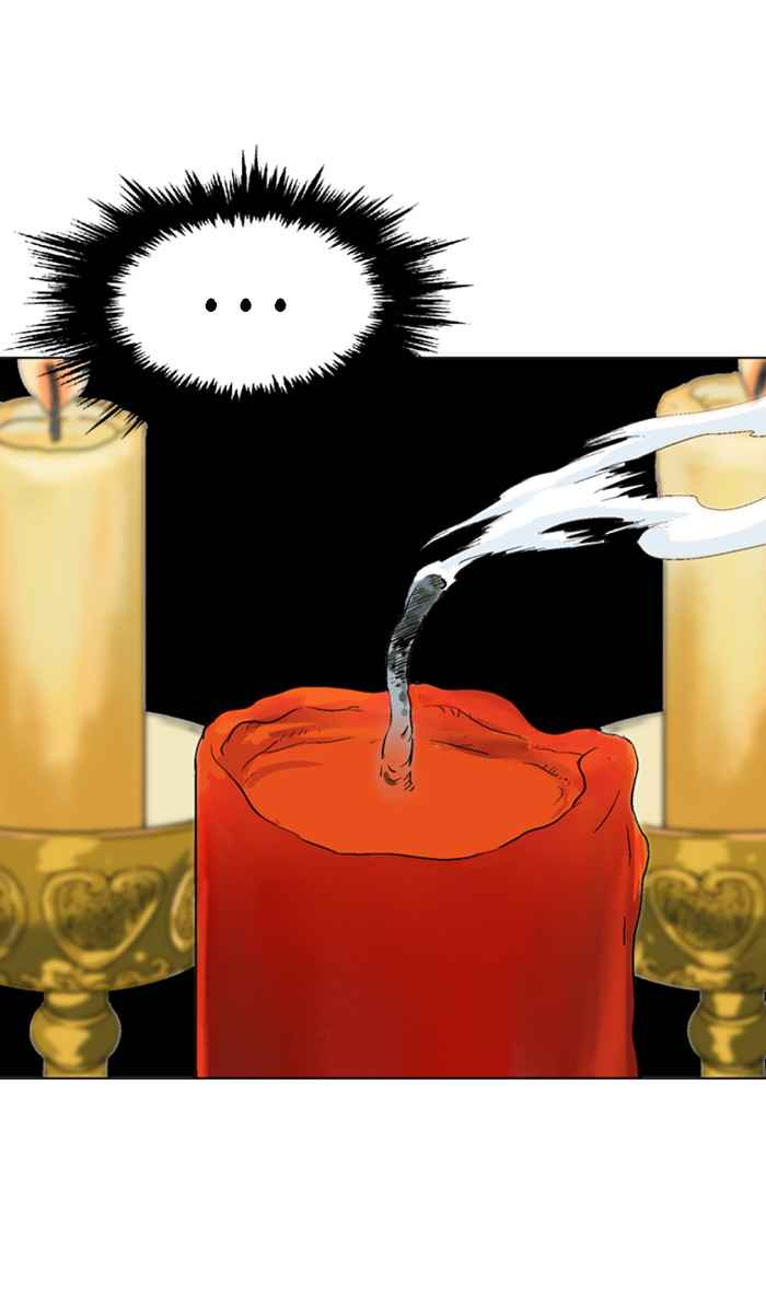Gosu (The Master) Chap 149 - Next Chap 150