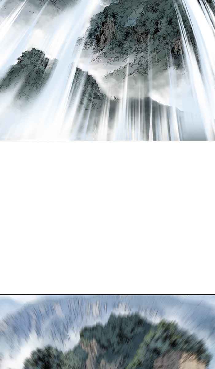 Gosu (The Master) Chap 149 - Next Chap 150