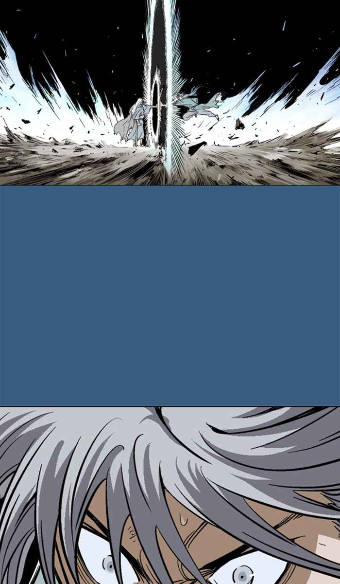Gosu (The Master) Chap 149 - Next Chap 150