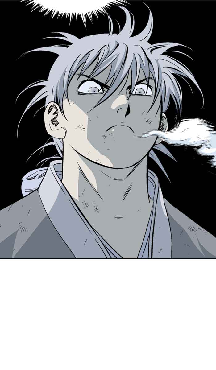 Gosu (The Master) Chap 149 - Next Chap 150