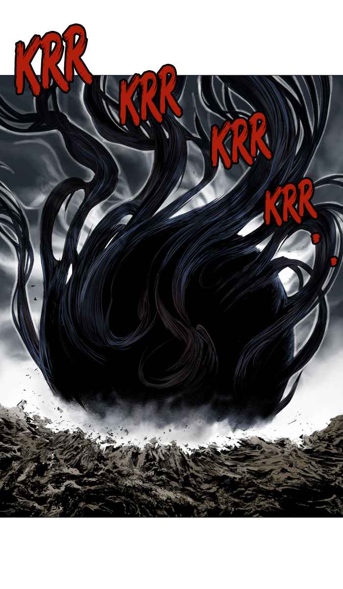 Gosu (The Master) Chap 149 - Next Chap 150